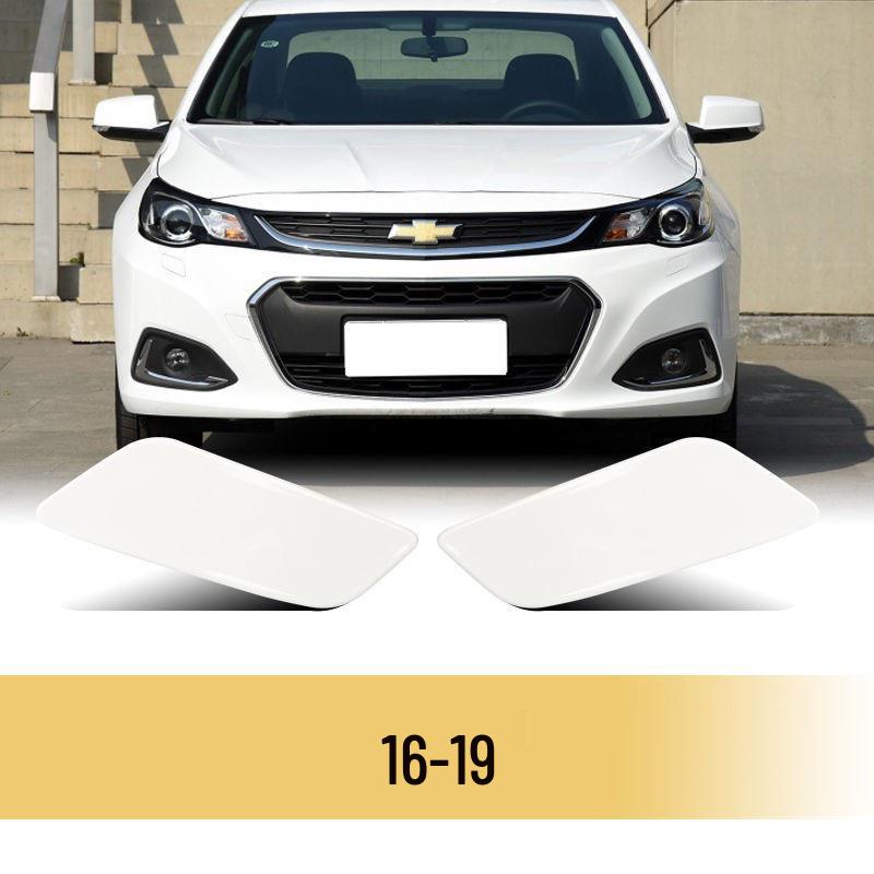 Заглушка омывателя фары для бампера Chevrolet Malibu 2012, 2015, 2016, 2019