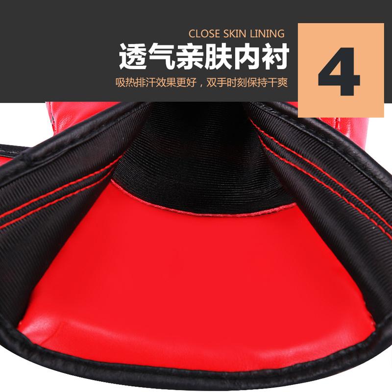 1 Pair Adult Boxing Gloves Men Punching Training Sparring Comfortable Adjustable Fighting Mitts Hand Protector Black Red Blue