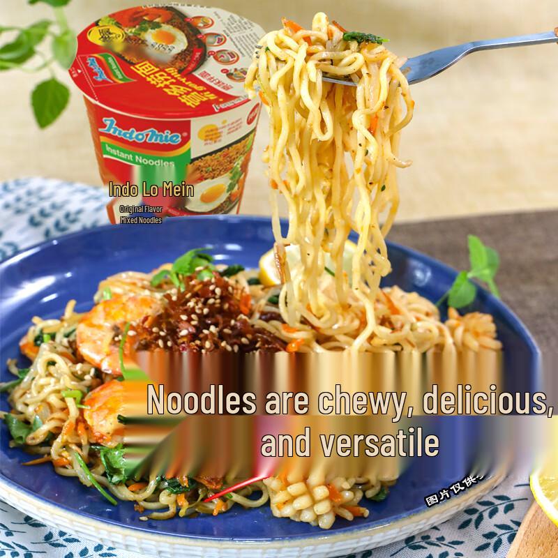 Лапша быстрого приготовления Indomie Mi Goreng Оригинальный вкус (12 чашек)