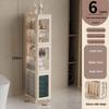Waterproof Bathroom Gap Storage Cabinet & Drawer Rack