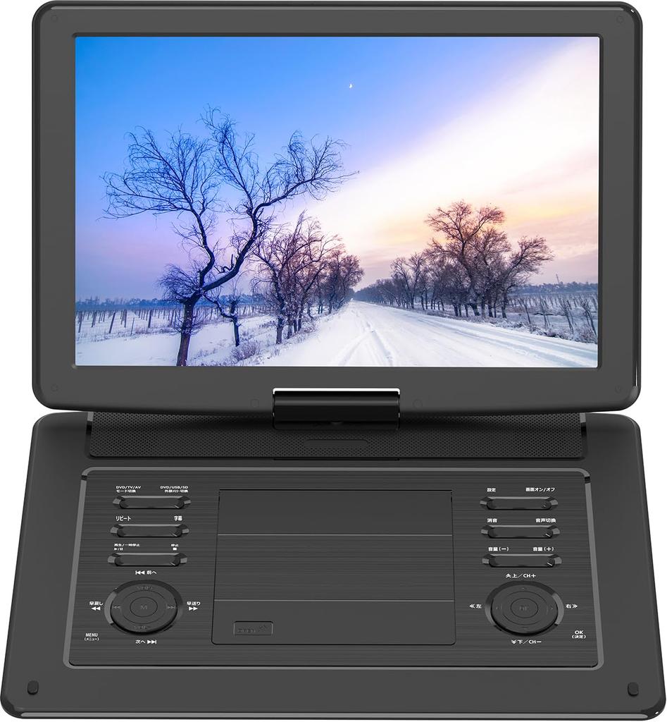 Портативный DVD-плеер OVERTIME полносегментный, дюймовый, 15,6 OT-TVD156AK