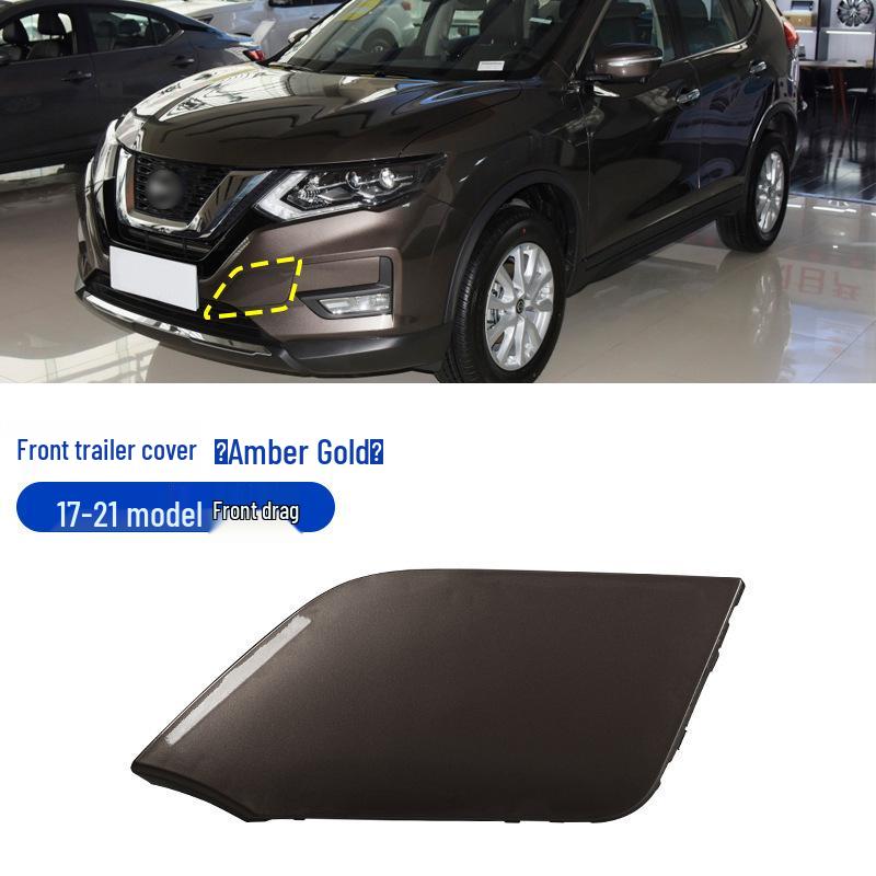 Защита переднего бампера и крышка буксировочного крюка Nissan X-Trail