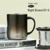 Thermos Stainless Steel Insulated Mug with Tea Filter TEMC-400