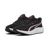 Puma Кроссовки для бега Skyrocket Lite 2