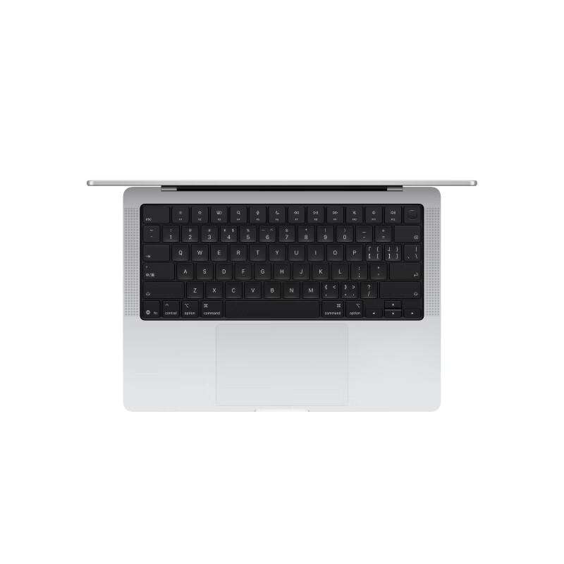 Apple MacBook Pro 14 дюймов (2026) с M5 Max (Китайская версия)