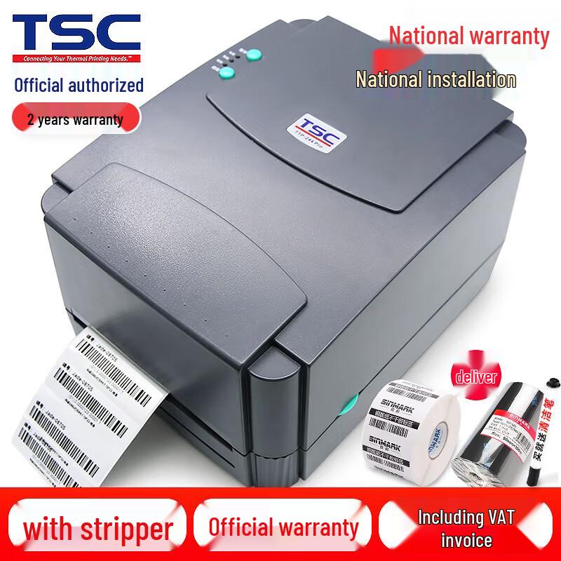 Термотрансферный принтер этикеток TSC TTP-342Pro, штепсель CN (адаптер в комплекте)