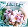 Aloha Days Essential Hawaiian Music Tower Records Эксклюзив 