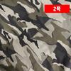 100x140 см рабочие брюки ветровка куртка одежда камуфляжная ткань швейная одежда оптовая продажа ткань для пошива по метрам материал своими руками