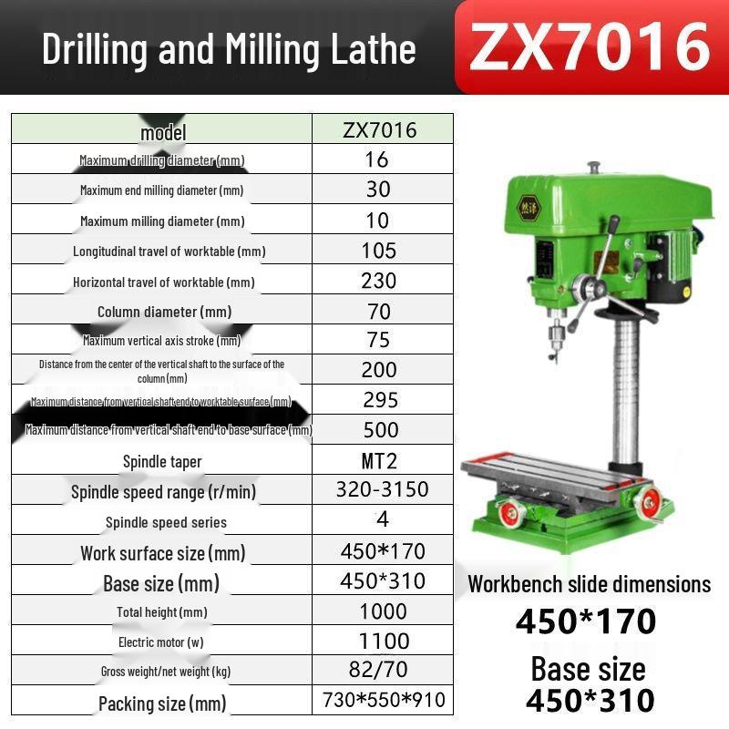 Industrial Grade Benchtop Drill Press: High-Power Household Precision Drill, Mill, Tap, and Punch Machine