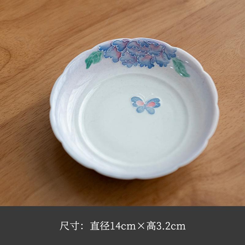 Hand-painted Butterfly Flower Gradient Ramp Pot Bearing Holder Teacup Support Dry Bubble Table Tea Tray Coasters Tableware Craft