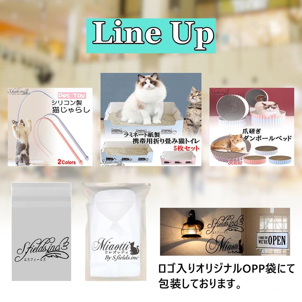 S.fields.inc Туалет для кошек одноразовый набор из 5 штук Бумага картон водонепроницаемый Предотвращение стихийных бедствий Эвакуация Путешествия Кошка Портативный Складной (розовый)