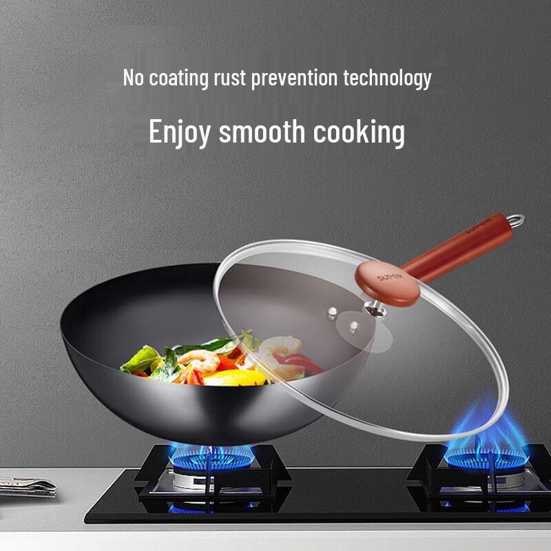 Supor Real Rust-proof Lightweight Cast Iron Wok