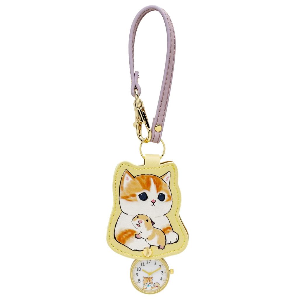 Pocket Watch Analog Keychain Watch Hamster Yellow Mofusand [Fieldwork] Women's