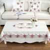 Table Cloth Milky Elegant Luxury Embroidered Tablecloth Table Juppe Satin Jacquard Flower Dining Table Cover Tv Cabinet Cover