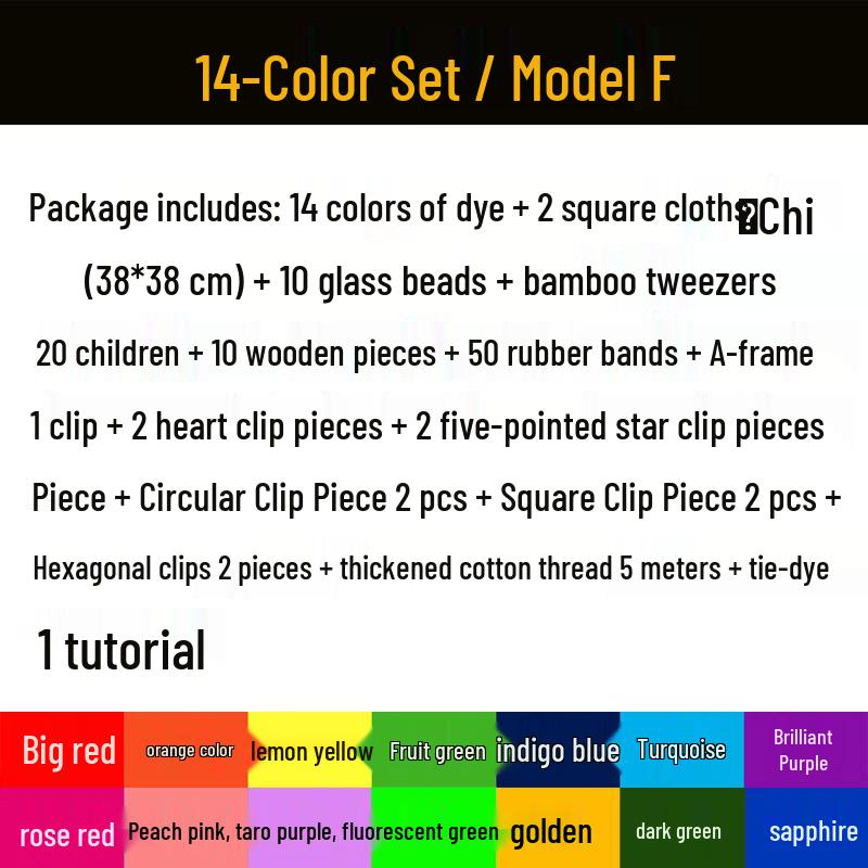 14-Color Eco-Friendly Tie-Dye Kit: Includes DIY Tools and Cold Dye Pigments, 250ML Bottles