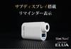 Shot Navi Golf Laser Distance Meter Laser Sniper ELUA Оснащен дисплеем В комплект входит специальный чехол Широкоугольный ЖК-искатель Высококачественный