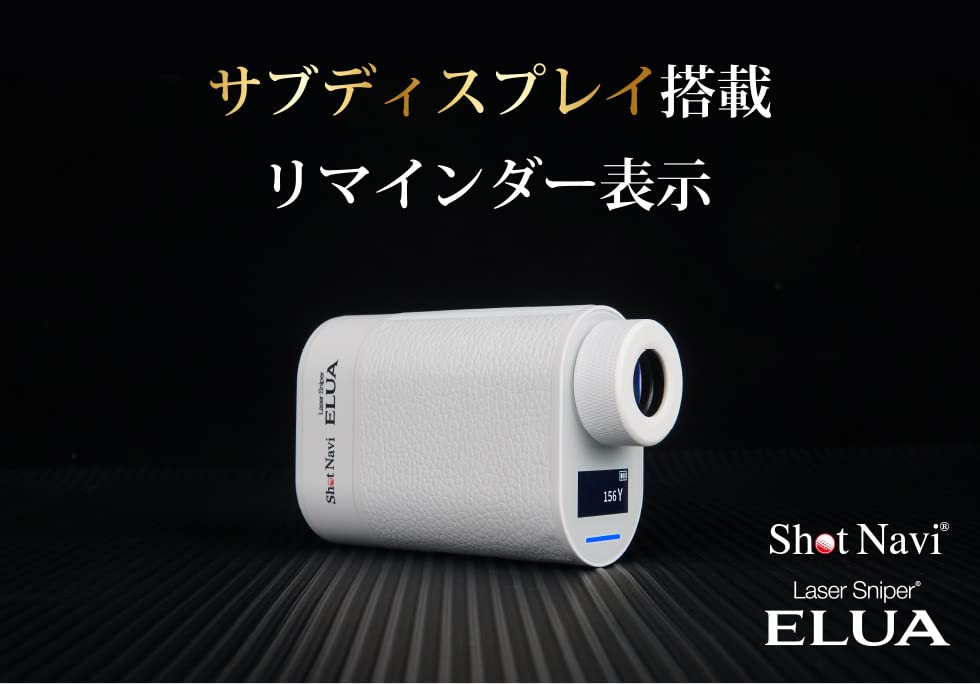 Shot Navi Golf Laser Distance Meter Laser Sniper ELUA Оснащен дисплеем В комплект входит специальный чехол Широкоугольный ЖК-искатель Высококачественный