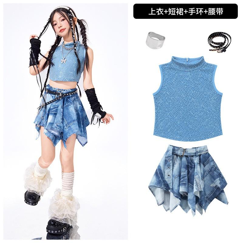 Girls Jazz Dance Outfit Kids Trendy Performance Set Vest Skirt Accessories Stage
