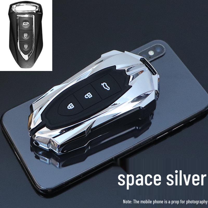 Чехол для ключа автомобиля Zotye T500: Стильный металлический корпус для ключа для моделей SR7/SR9/T700/T600 – Унисекс