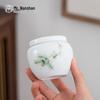 Nanshan Large Ceramic Sealed Tea Caddy for Kung Fu Tea