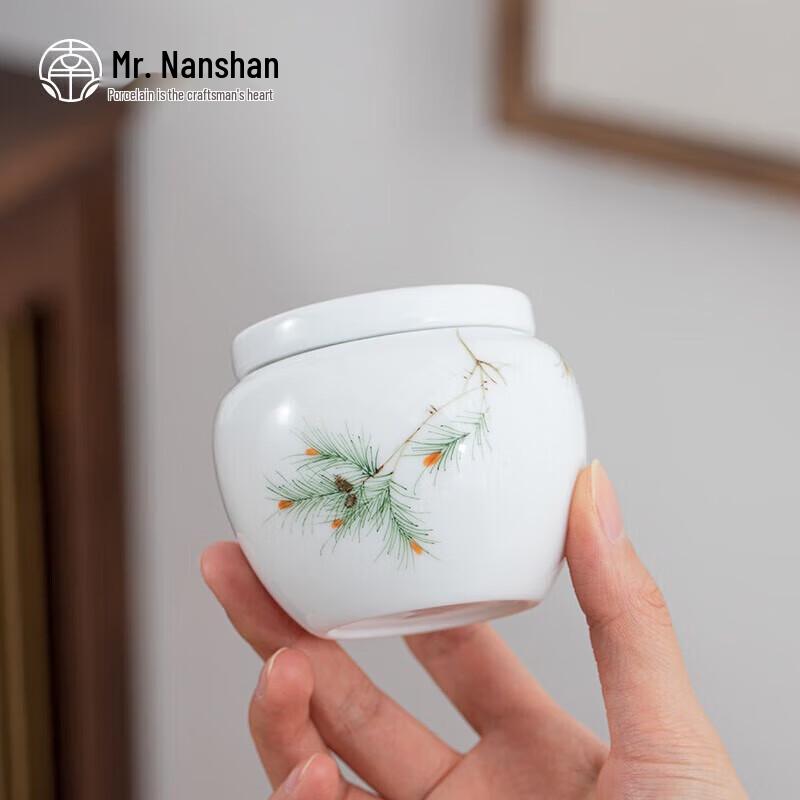 Nanshan Large Ceramic Sealed Tea Caddy for Kung Fu Tea