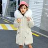Girls Medium Long Coat Winter Warm Parker Coat Fluffy Plus Size Warm Hair Collar Hooded Jacket