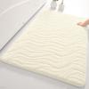 Thickened Solid Color Bathroom Absorbent Floor Mat with Wave Pattern for Household Use, Anti Slip Door Mat for Bathroom, Toilet Door Mat