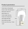 Fonken Portable USB Light Plug Book Light LED Lamp USB Book Lamp LED Eye Protection Light Mini Night Light