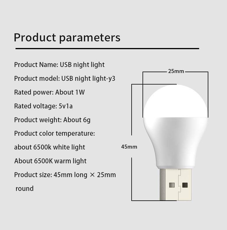 Fonken Portable USB Light Plug Book Light LED Lamp USB Book Lamp LED Eye Protection Light Mini Night Light