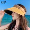 Новый летний козырек, детская модная универсальная солнцезащитная шляпа, для активного отдыха, велоспорта, с большими полями, подчеркивающая лицо, маленькая шляпа с открытым верхом
