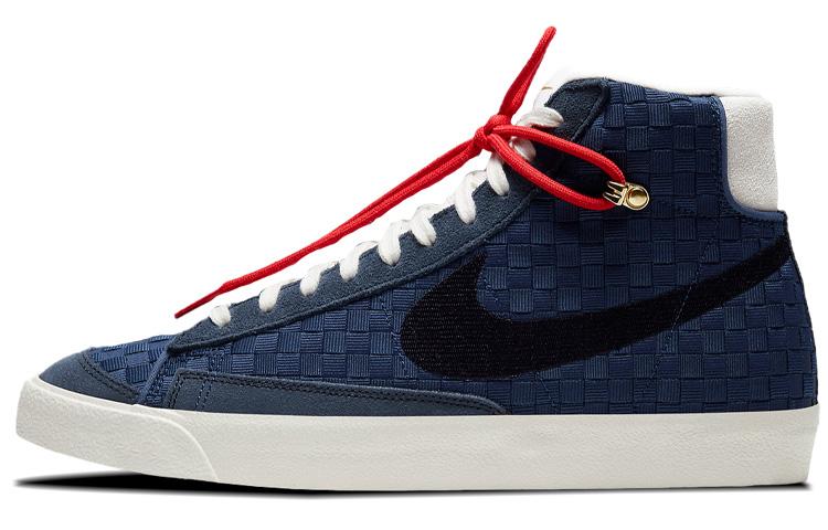 Nike Blazer Mid 77 Vintage Sashiko DD5486-492