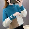 Half High Neck Sweater Pullover Women Autumn and Winter 2022 Loose Color Contrast Knitted Bottoms Pullover Sweater Female Tops