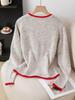TikTok Trending: 2026 Retro Color Block Knit Cardigan - Women’s Long Sleeve Jacket for Autumn/Winter in Europe and America