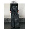 HECO New Chinese Style Ink Wash Collection