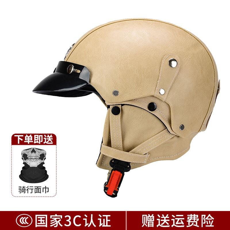 JYT Electric motorcycle helmet, unisex, all-season half helmet, retro motorcycle safety helmet, cruiser all-season model