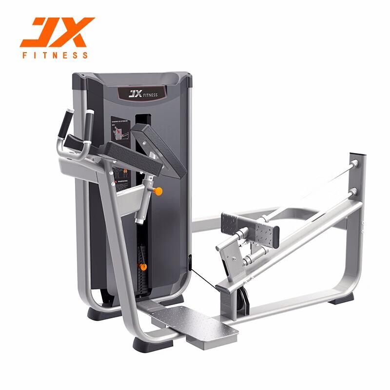Junxia JX-3011 Standing Leg & Glute Trainer