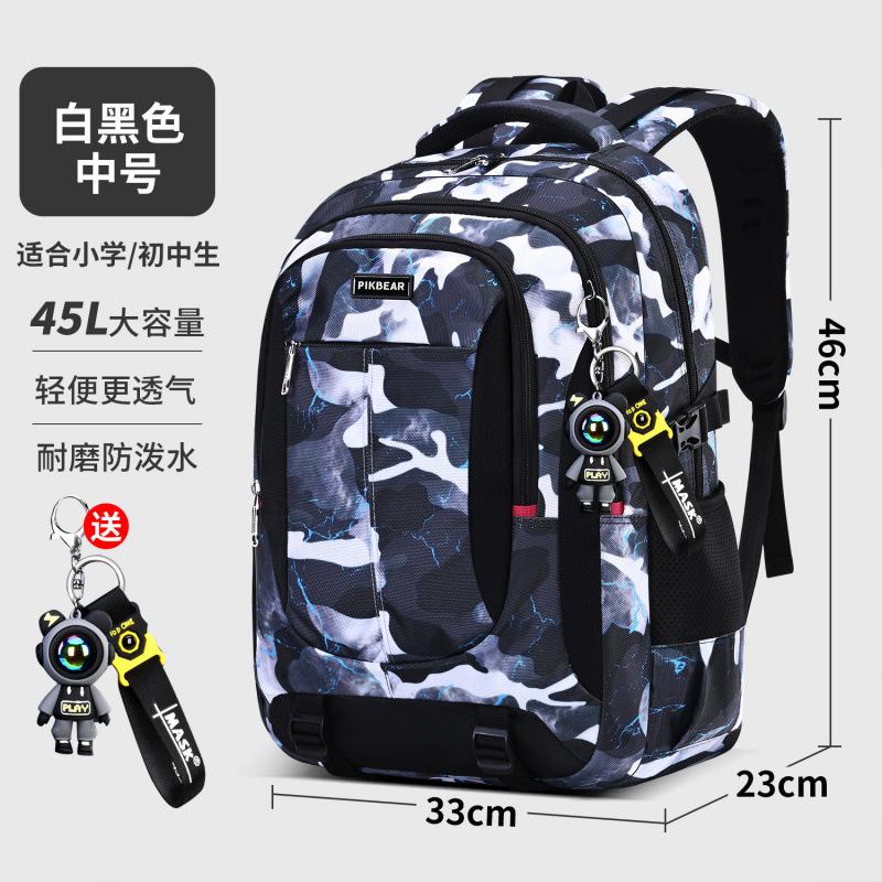Camo Backpack Lightweight Ergonomic Large Capacity School Bag for Middle High School Boys Students Travel