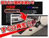 Hiace TRH200V DVD по техническому обслуживанию Салон/Экстерьер Смартфон
