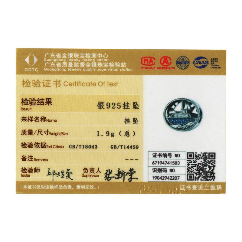 BAMOER 925 Sterling Silver Compass Round Metal Beads for Women Bracelet Bangle & Necklace