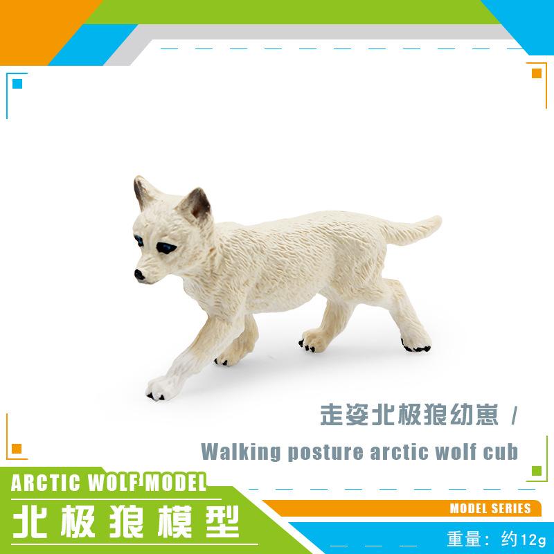 Симуляция Лесное Животное Арктический Волк 5 Моделей Белый Волк Рычащий Волчонок Статическая Фигурка Игрушка