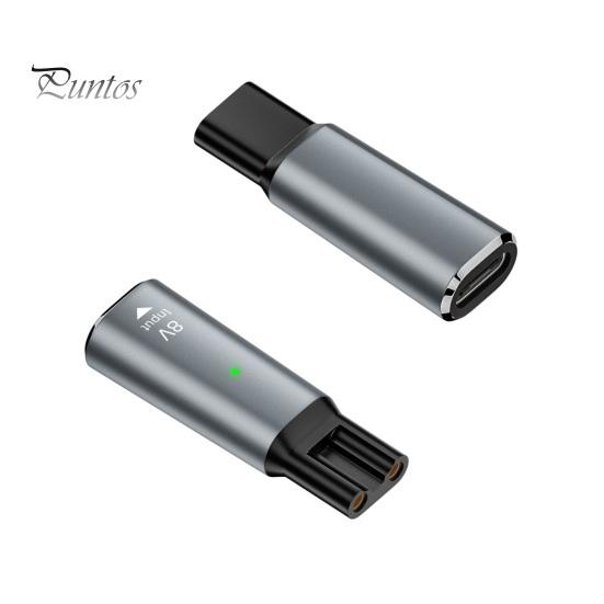 Type-C Shaver Power Adapter for Philips 4.3V/5V/8V/15V Aluminum Alloy Electric Shaver Charging Convertor Connector with LED Indicator