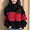 Свитер контрастного цвета с полувысоким воротником, женская одежда, зимняя мода, с длинным рукавом, свободный, вязаный, доступный, эластичный пуловер