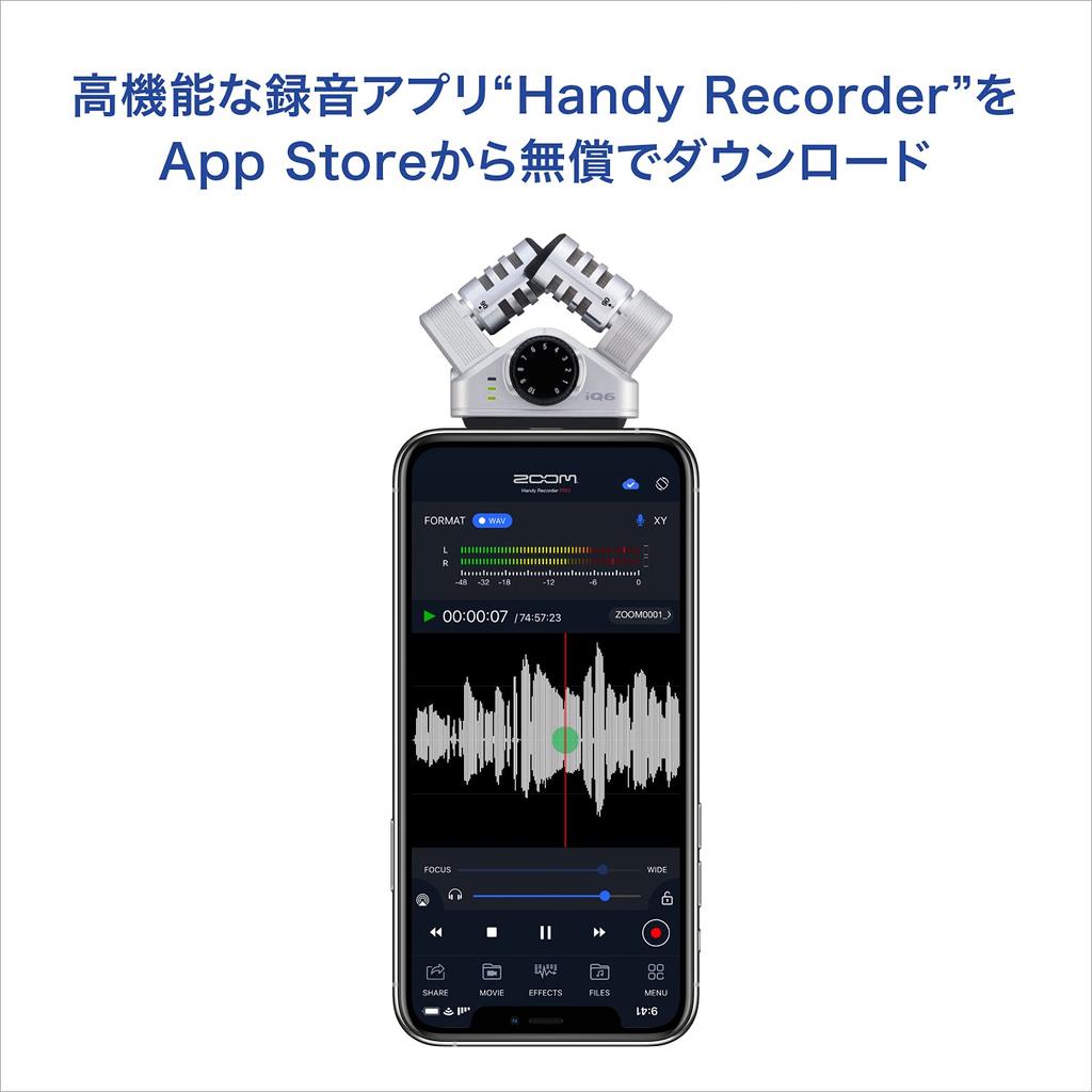 ZOOM iQ6 Microphone for External Microphone for XY Stereo Compact Lightning Connector Compatible iPhone/iPod, Smartphone, Microphone, Silver,