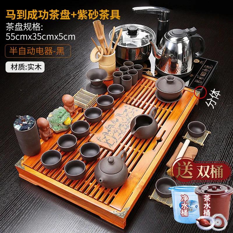 Набор китайских чайных чашек из фиолетовой глины, фарфоровый, винтажный, простой, для кунг-фу, роскошный чайный сервиз, ситечко, набор для чая, товары для дома DG50TS