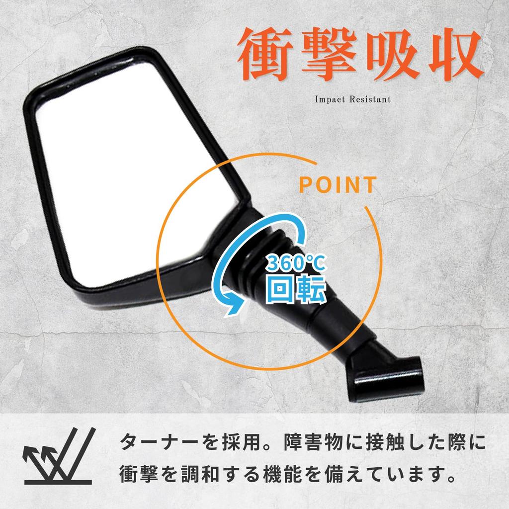 Карим Зеркало для мотоцикла Квадратное 8мм 10мм Универсальное зеркало для мотоцикла Правая и левая резьба Комплект Зеркало на руль мотоцикла Боковое Мопед Скутер