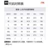 Мужская футболка из коллекции спортивной моды Li Ning, синяя, AHSR339-3