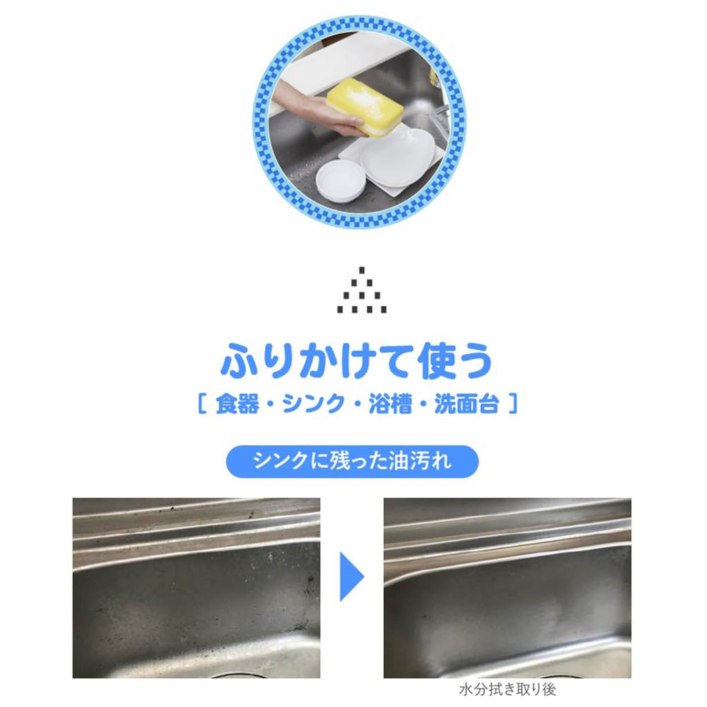 Мыло стиральный порошок мыло 200г без добавок