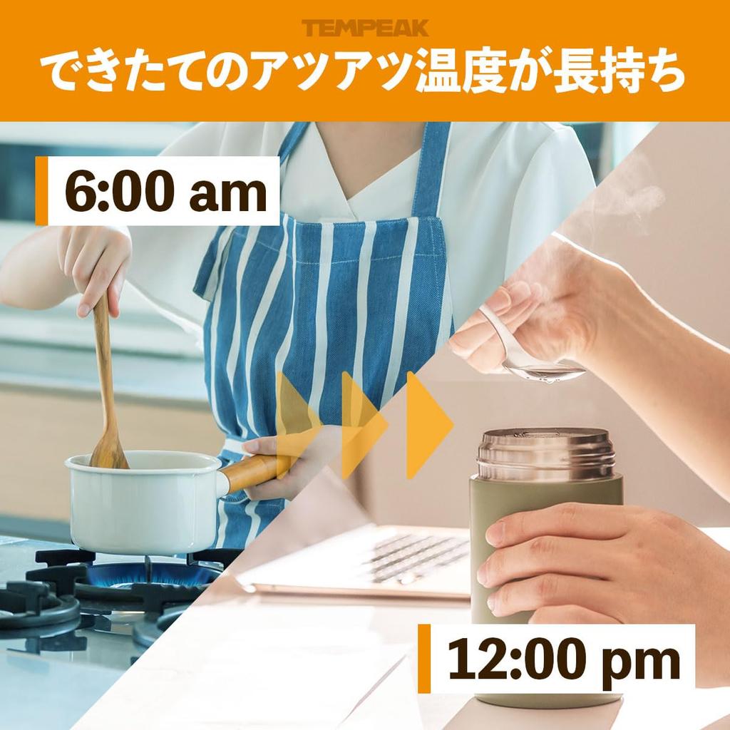 Atlas Вакуумная Изолированная Суп Еда Обед Изолированный Обед Сохраняет Еду Горячей или Нержавеющая Легко TEMPEAK Банка, 570 мл, Ультра-Изолированный Горшок, Банка, Коробка, Холод,