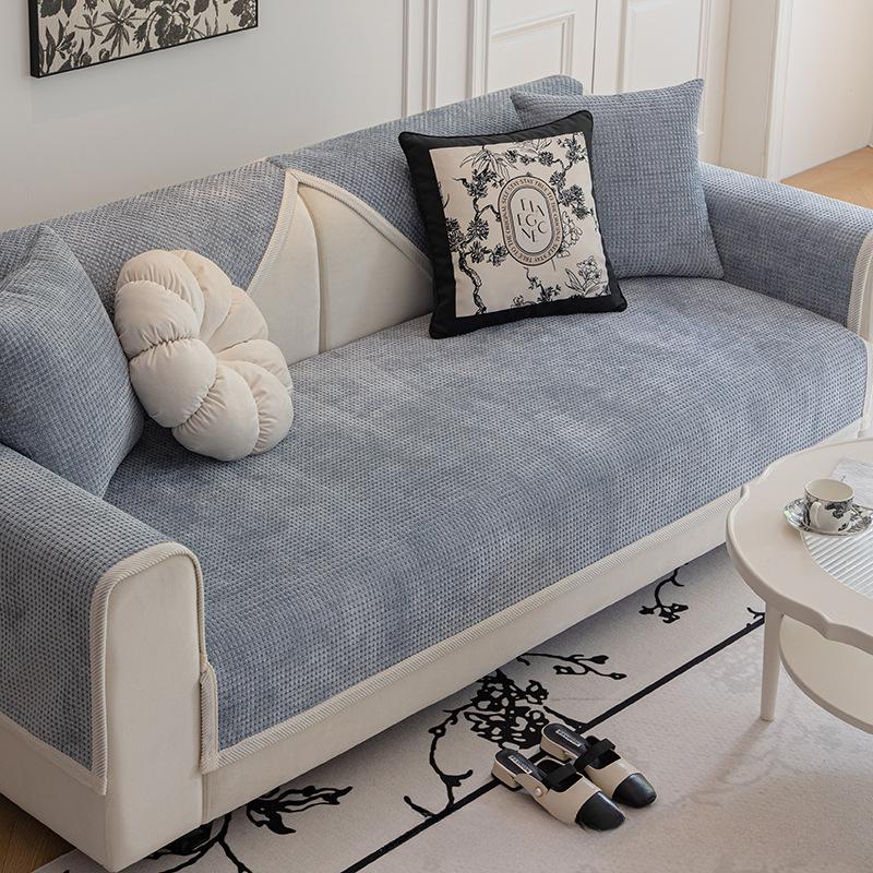 Диванная подушка в кремовом стиле Four Seasons, универсальное полотенце с полным покрытием, полностью завернутый чехол, вафельная высококачественная диванная подушка, нескользящая