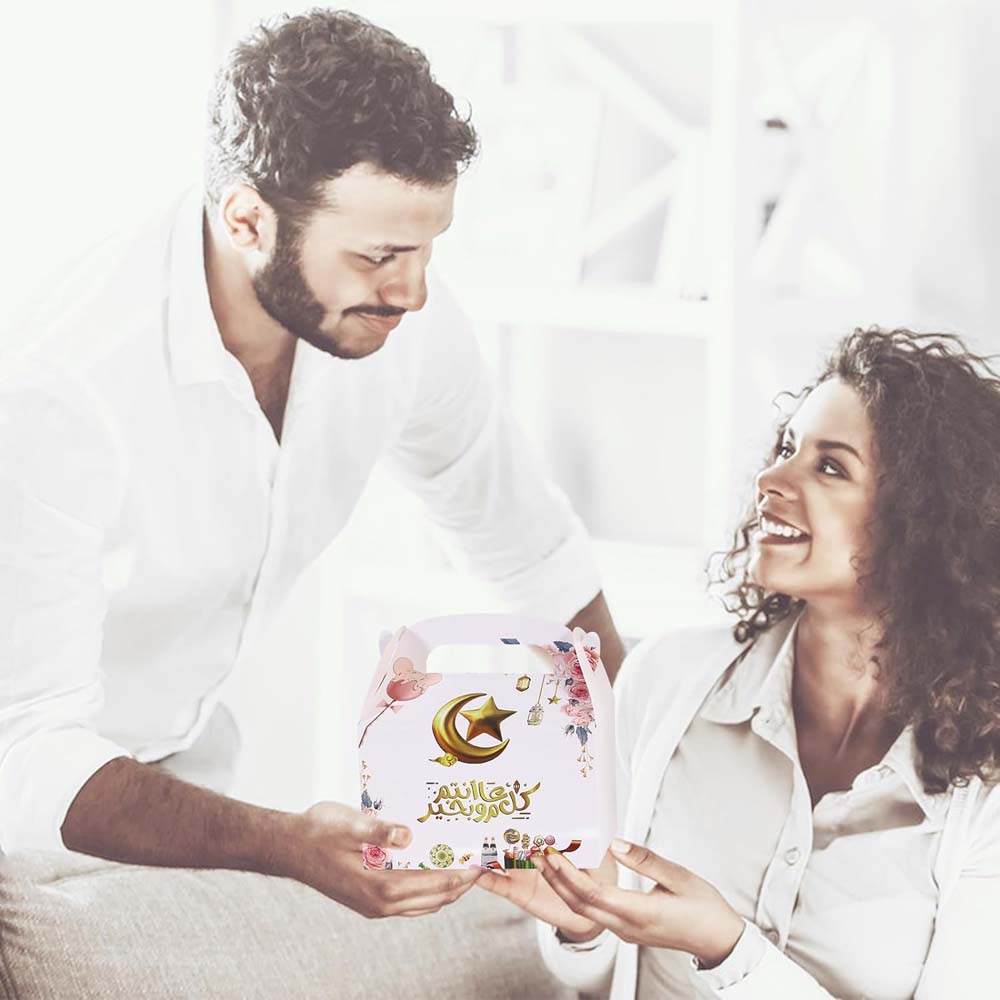 12 шт., подарочные коробки Ид Мубарак, коробка конфет Мубарака, коробки для Рамадана Ид Мубарак, подарочные пакеты для Рамадана, подарочные коробки для сладостей, исламские мусульманские подарочные пакеты для Рамадана